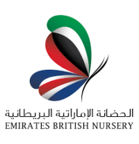 Emirates British Nursery 